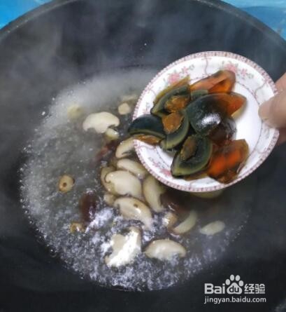 香菇西红柿松花蛋汤怎样做