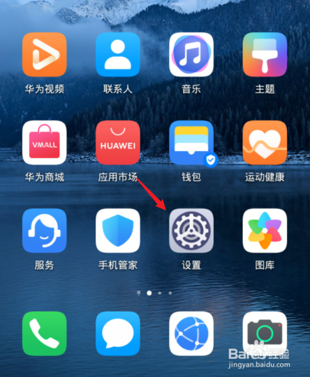华为云备份怎么删除旧备份