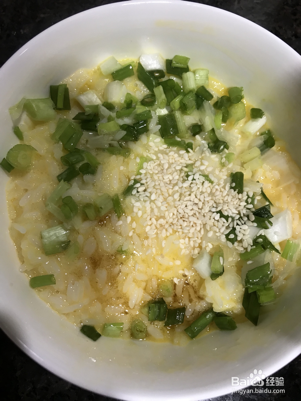 诱人的鸡蛋米饭饼