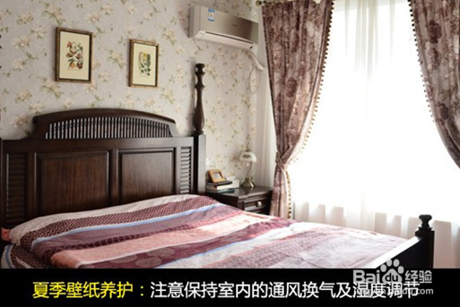 阴雨来袭 各种墙面保新养护方法大全