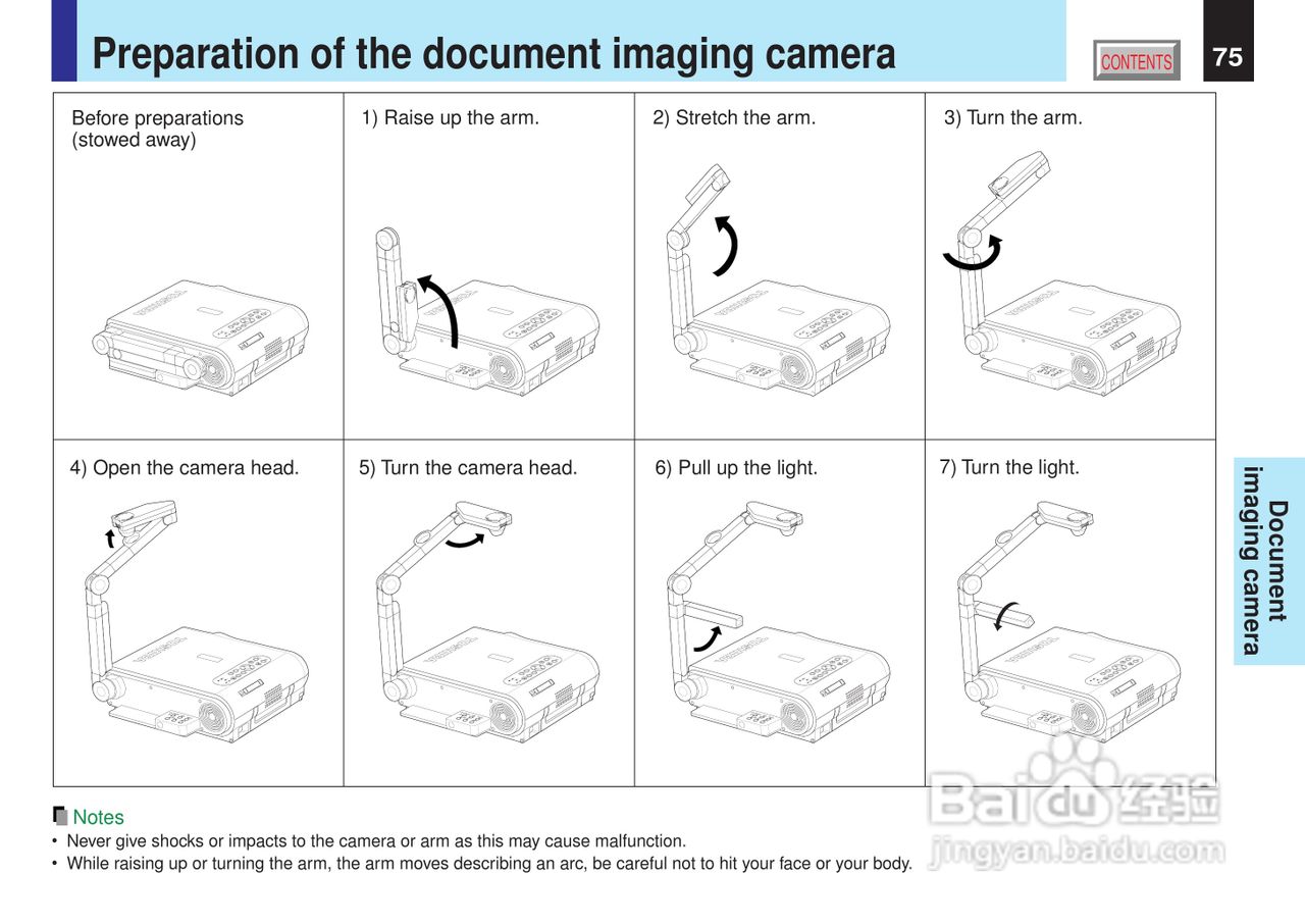 东芝 TLP-X21影机说明书:[8]