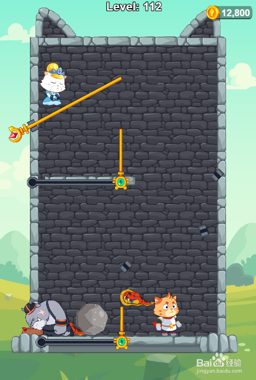 Hero Save the Princess的Level 112怎样过关