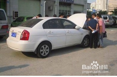 二手车鉴定评估师报考条件