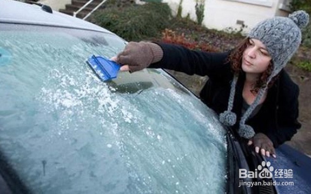 沈阳冬季如何应对汽车结冰？