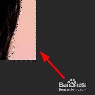 PS如何快速选区相似区域