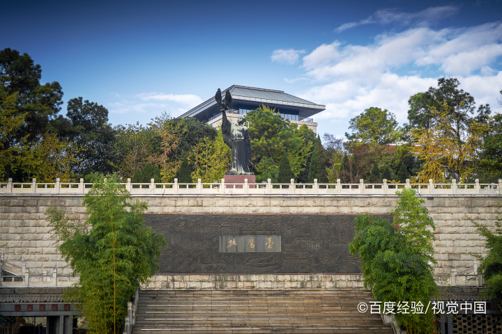 东湖云杉郡怎么预约