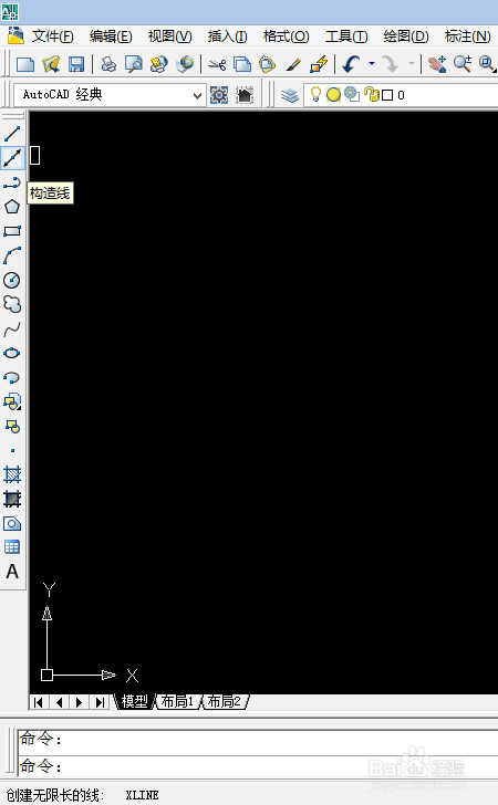 怎样使用CAD制图