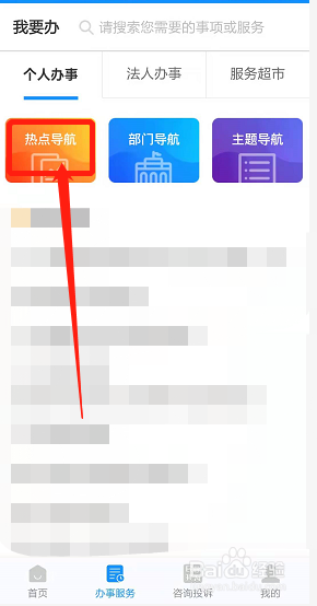 高考身份证丢失怎么办?需要怎么做
