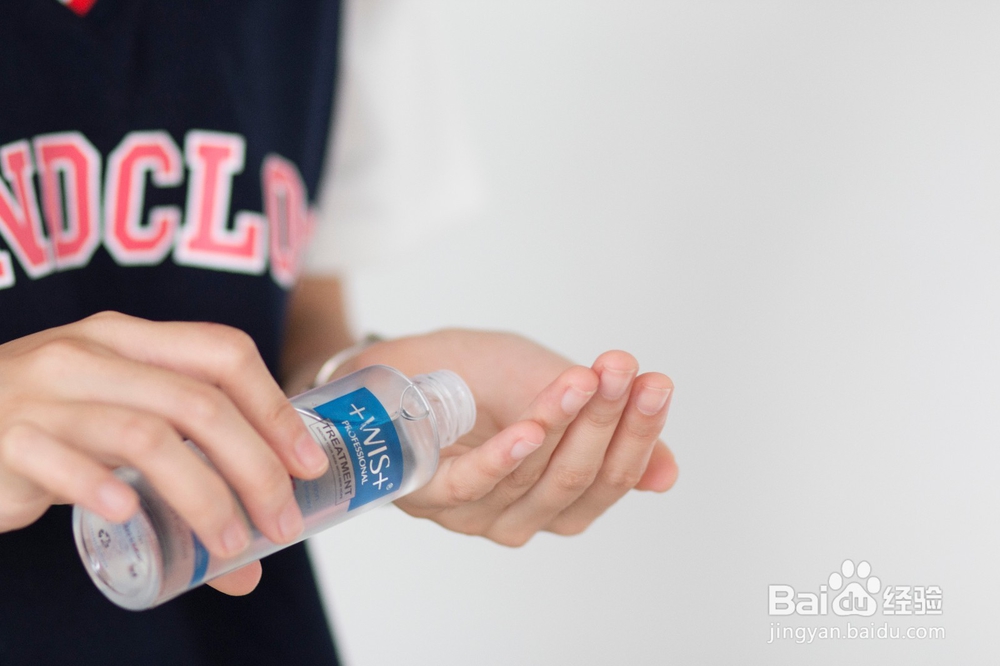 WIS爽肤水在什么时候使用