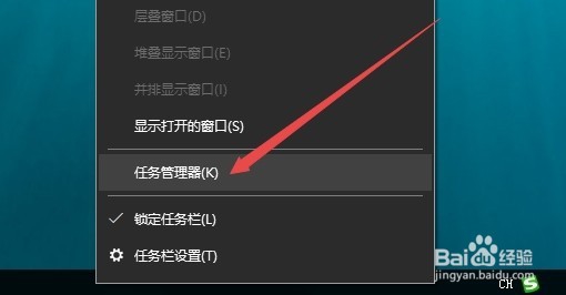 Win10如何清除文件资源管理器搜索历史记录