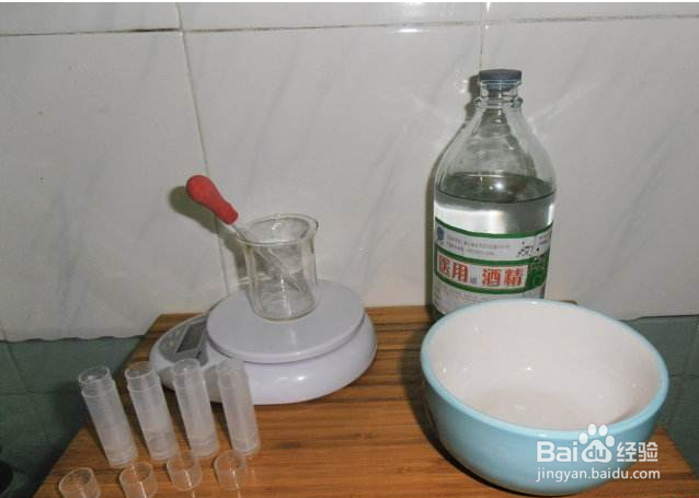 测血糖小课堂：三诺教你自己在家怎样测血糖