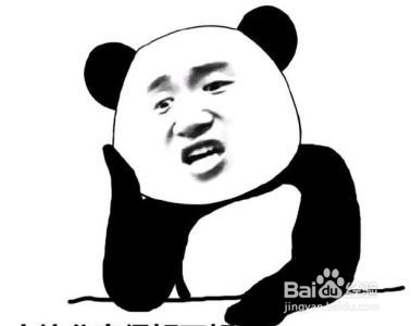车险报案需要注意哪些东西