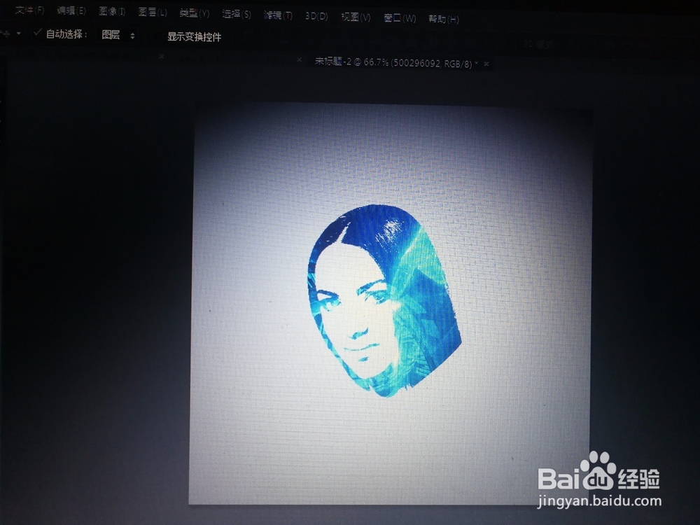 怎么使用ps星空梦幻头像！！！