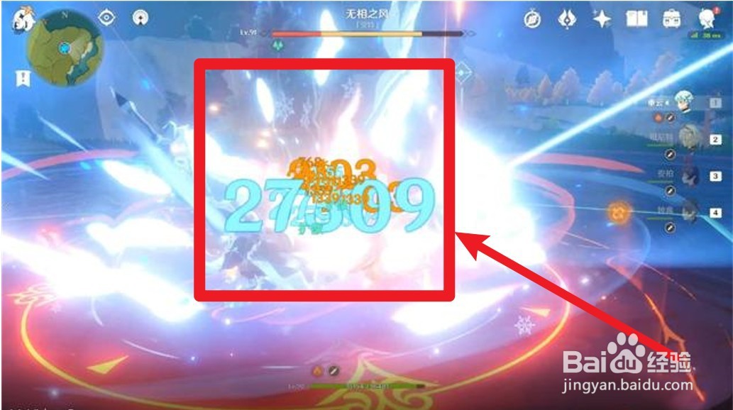 原神无工和狼末哪个更好