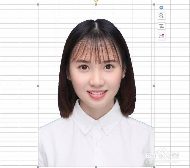 用Excel替换证件照背景色