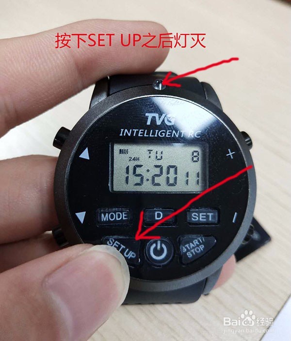 智能遥控手表怎么遥控投影仪