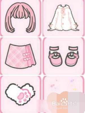 装扮少女特别挑战3攻略