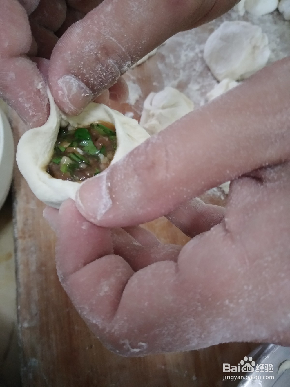 发面猪肉香菜包