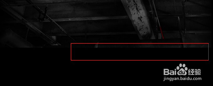 怎样用ps为图片添加渐变效果