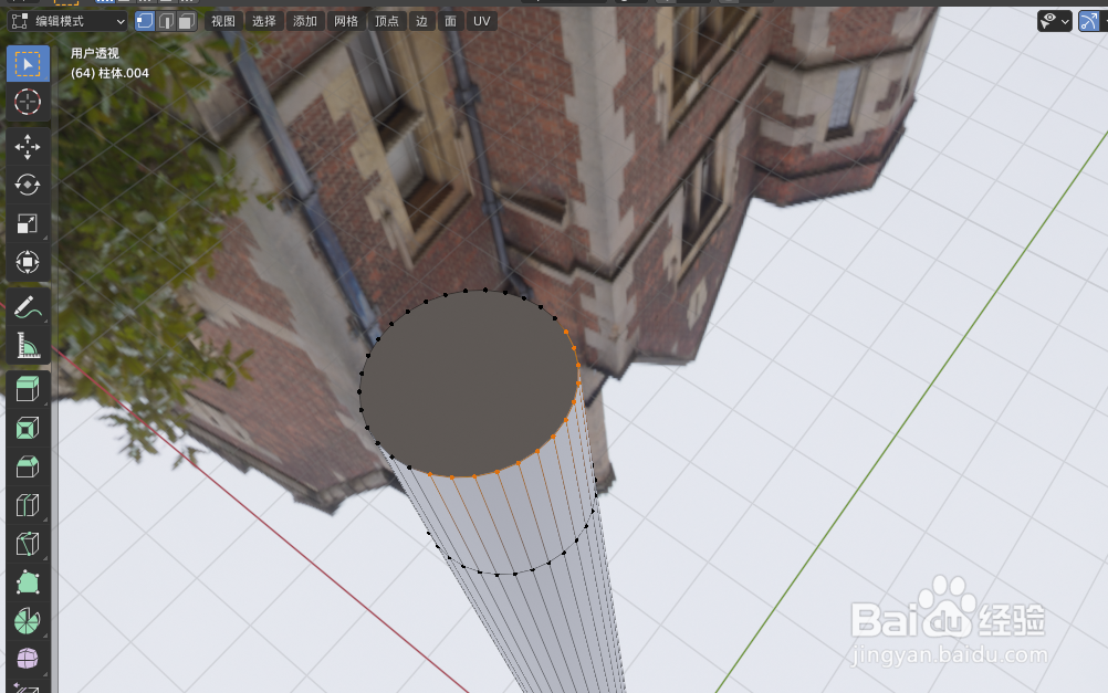 如何使用blender2.9设计一把1字螺丝刀