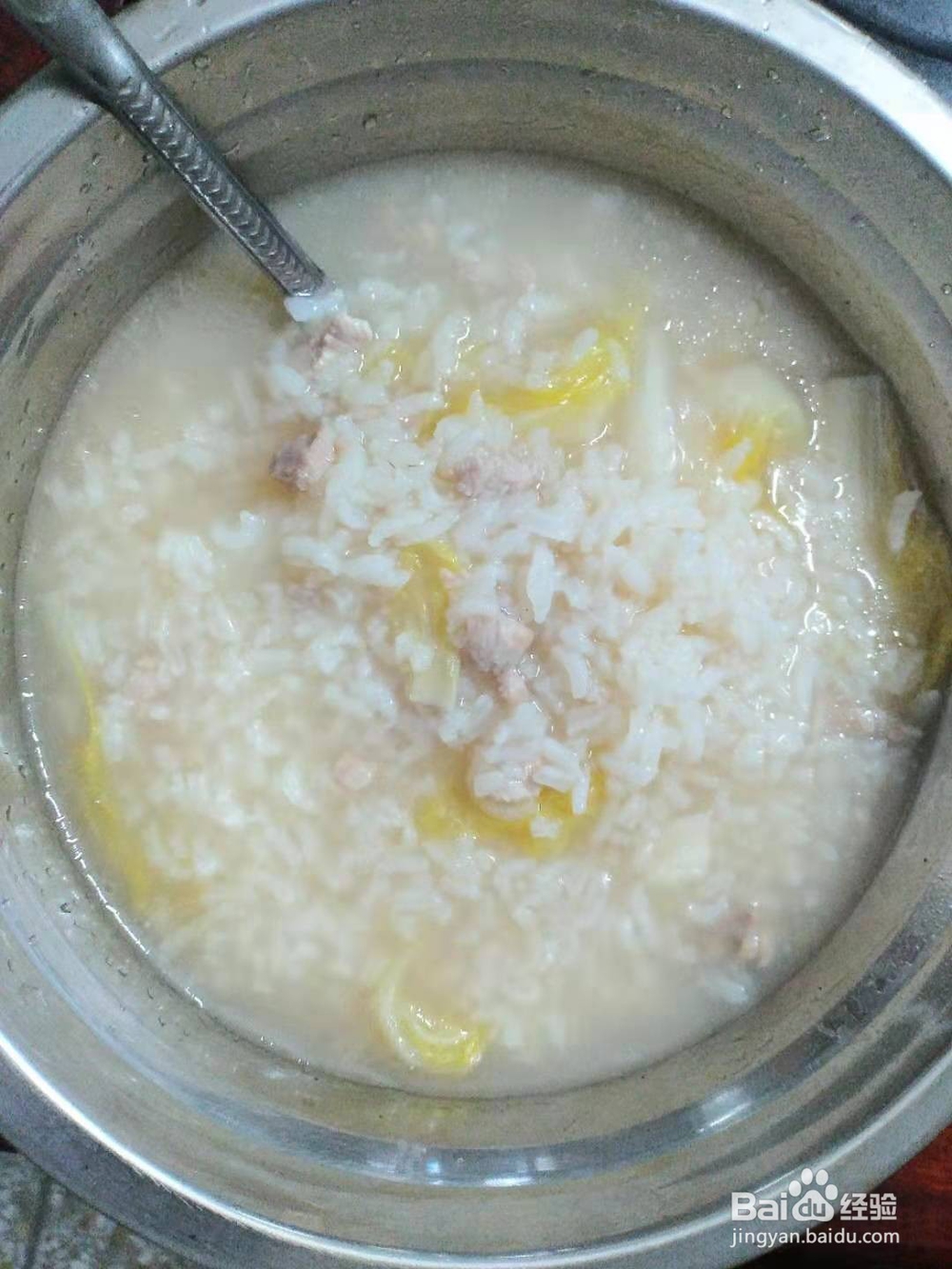 瘦肉粥怎样做才好吃？