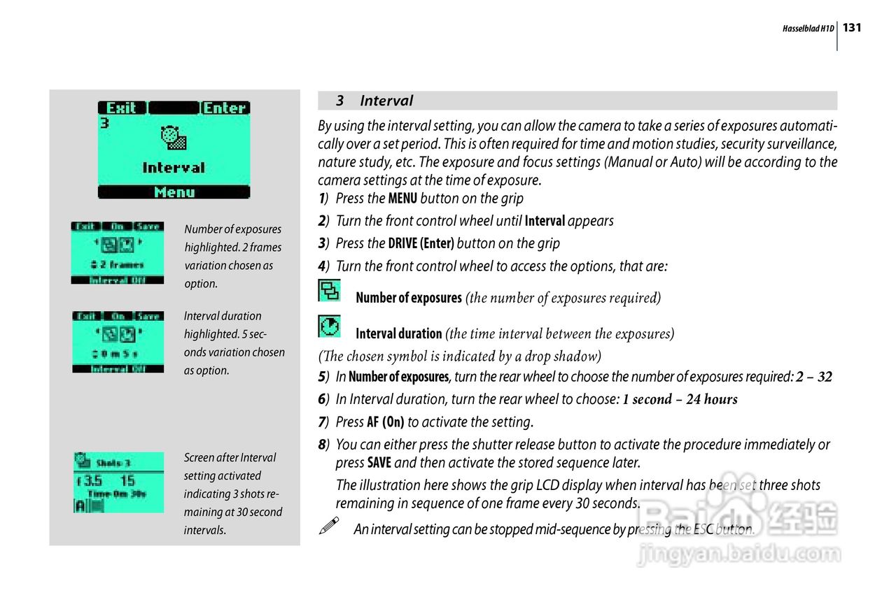 哈苏 H1D数码相机说明书:[14]