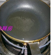 如何做鲜辣蒸鱼头