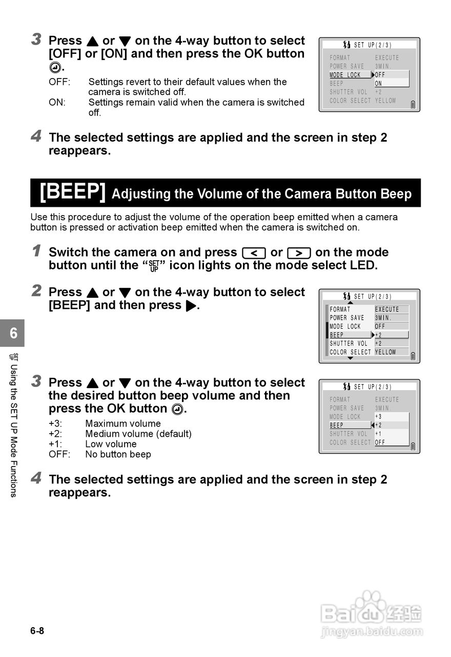 CONTAX SL300RT数码相机说明书:[12]
