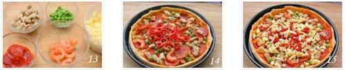 在家制作美味披萨