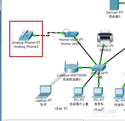 思科模拟器：[31]实际工程案例第十一讲