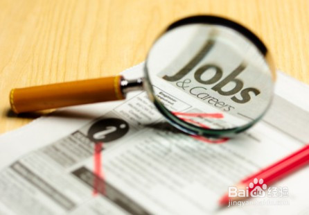 3分钟教会你如何快速了解一个职业