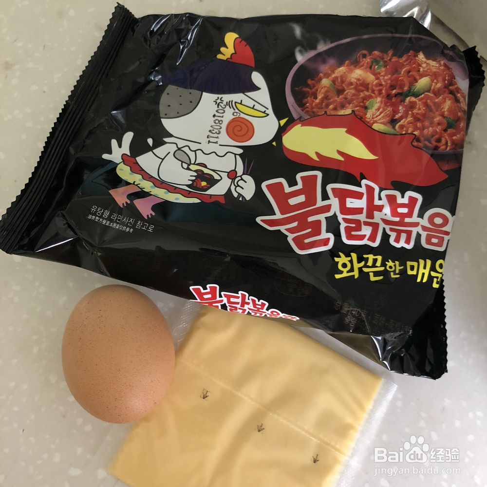 怎么做芝士火鸡面?