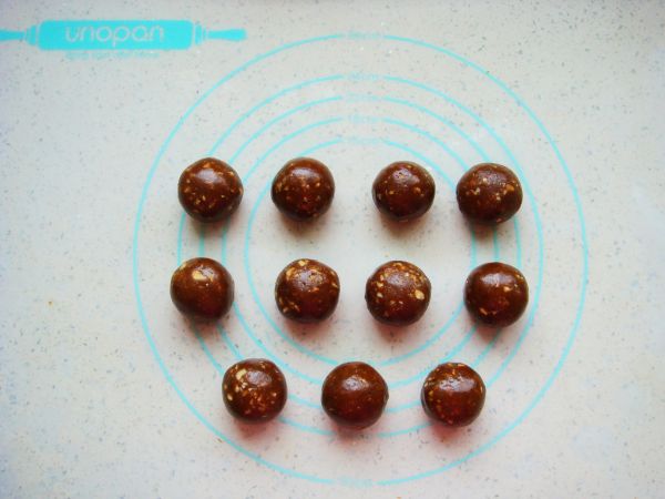 #《风味人间》美食复刻大挑战#咖啡核桃酥