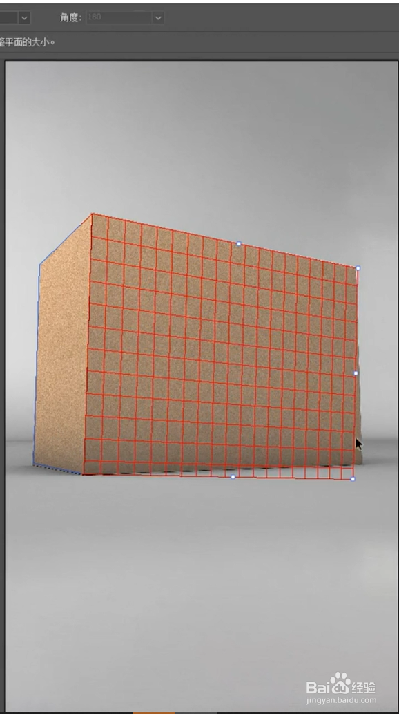 如何在盒子上打印图案