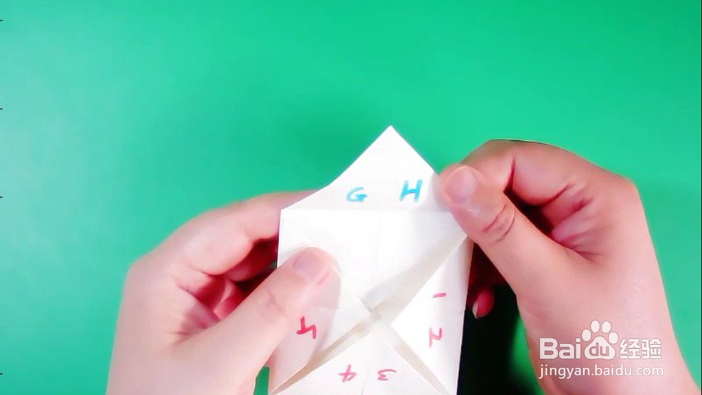 小时候玩过的“东西南北”纸玩具怎么折？