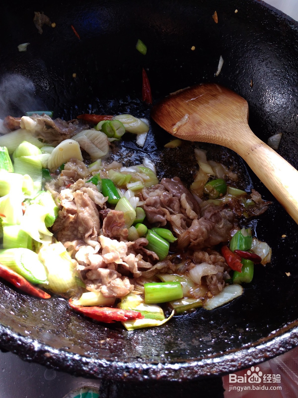 大葱爆羊肉技巧