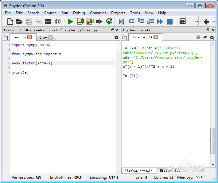【抽象代数】四阶域相对于二阶域的次数是多少？