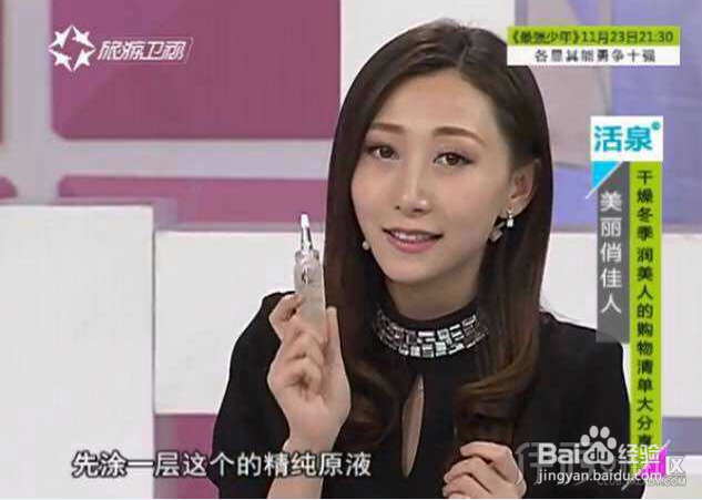 怎样快速修复过敏