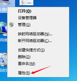 win7系统怎样修改环境变量
