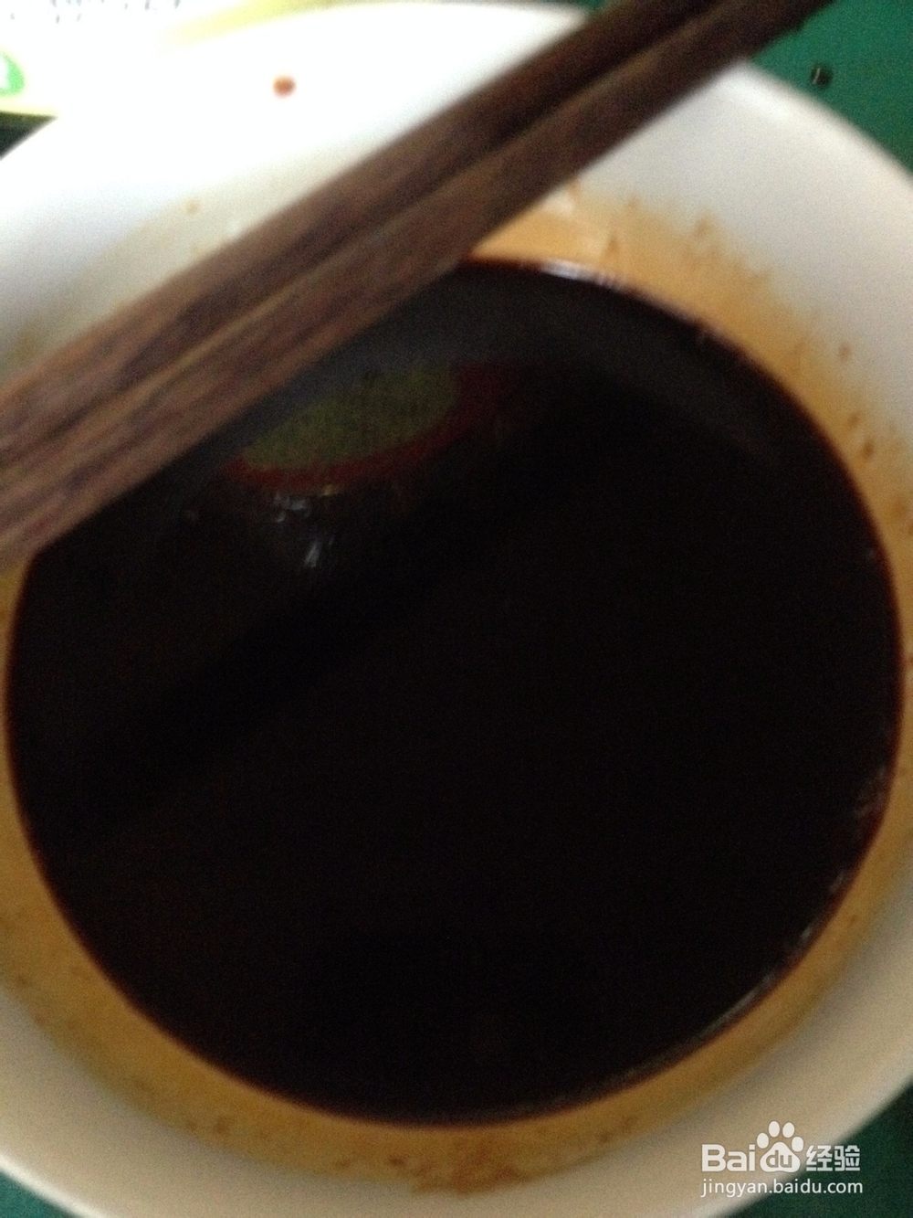 简单家常烧茄子的做法