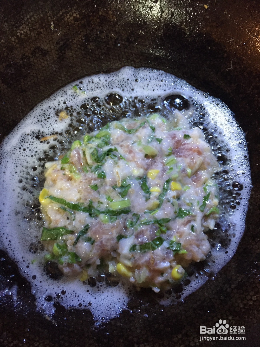 小白菜牛肉饼