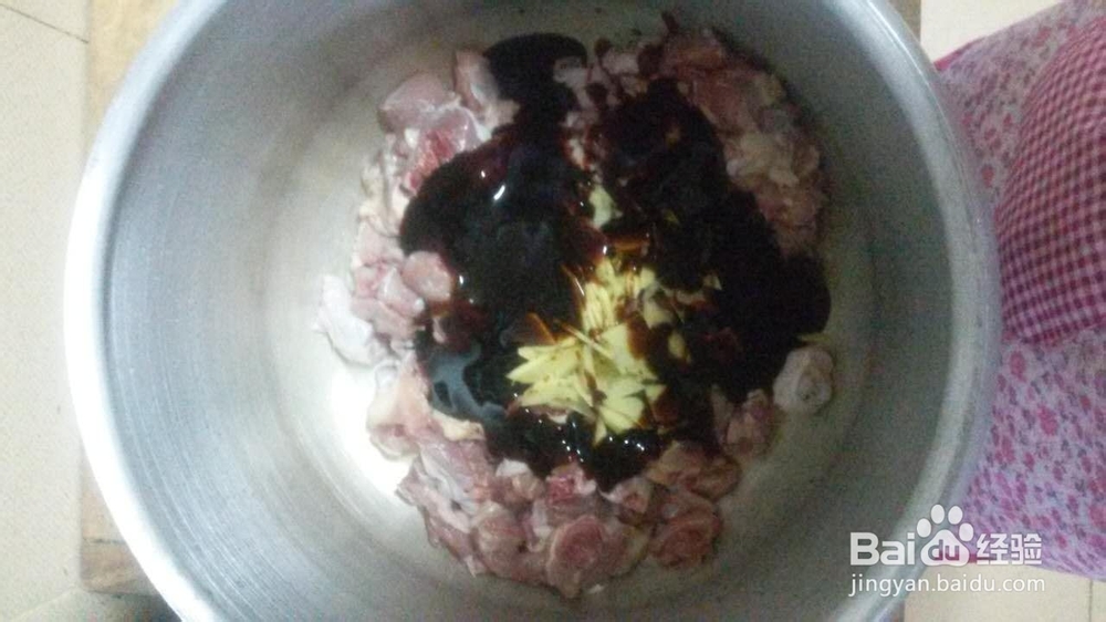 黄焖鸡米饭——珍藏版