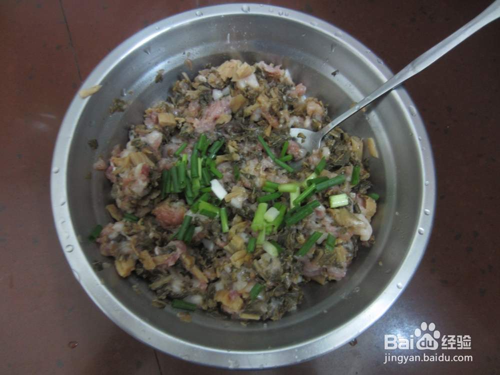 蒸饭怎么做——花样蒸饭