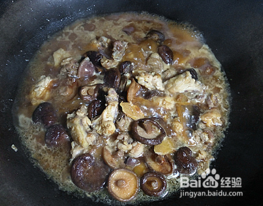 香菇焖鸡(咸鲜味)