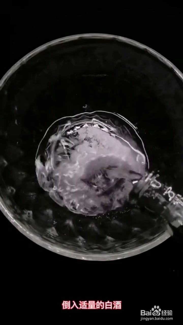 去除家里冰箱结霜的小技巧