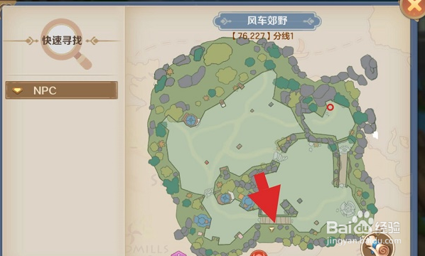 云上城之歌隐藏任务位置点攻略大全