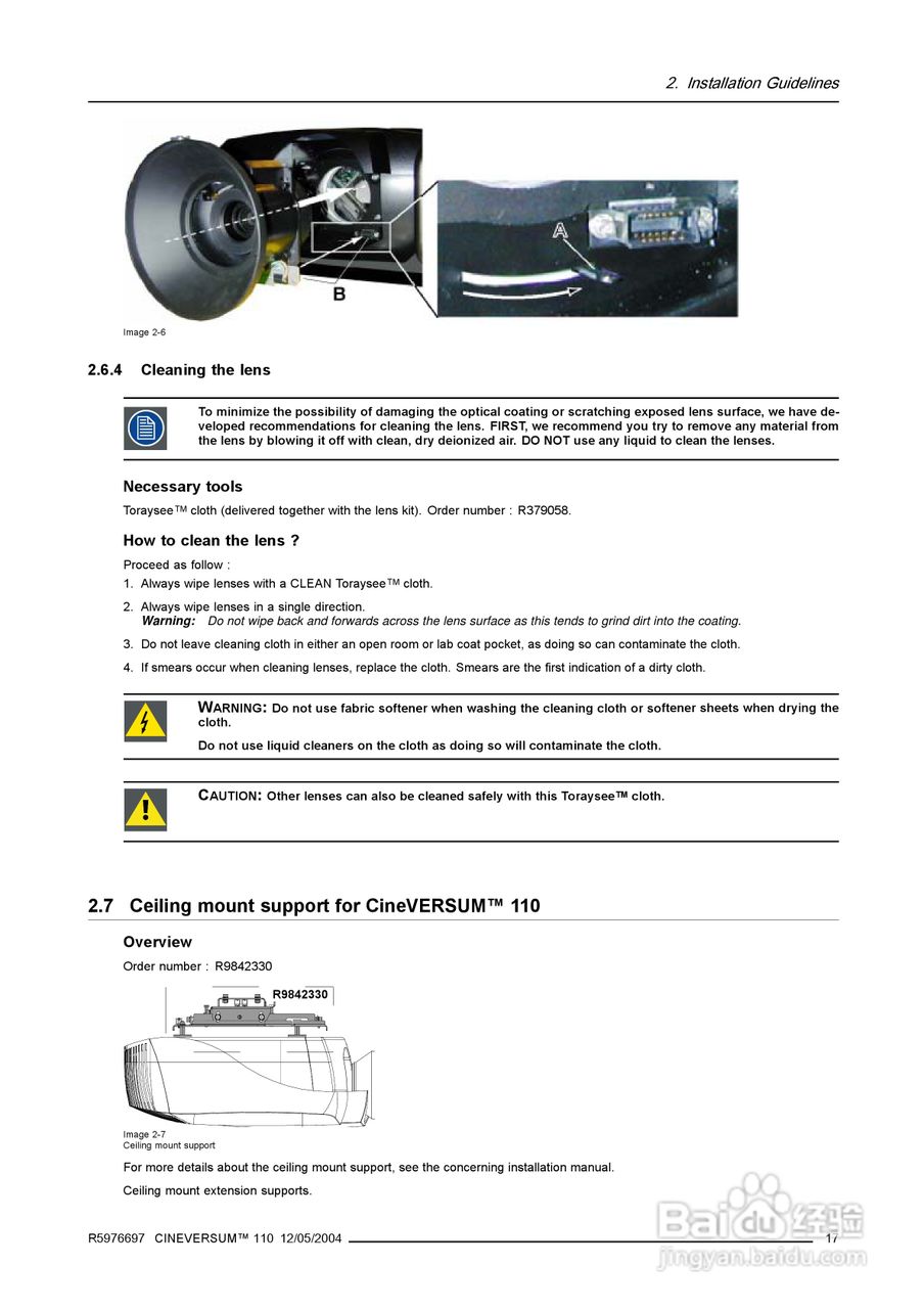 Barco巴可 Cine VERSUM 110投影机说明书:[3]