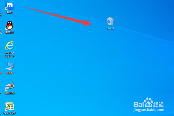 Win10系统文件怎么设置自定义排序