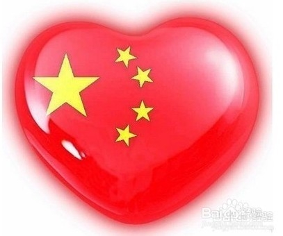 教您百赚绑定银行卡