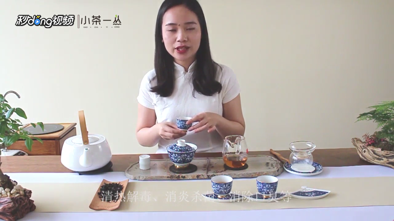 喝大红袍有怎样的好处